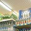 Возможны ограничения