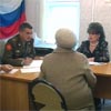 Ждали призывников, а пришли пенсионеры