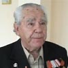 Им почет и уважение