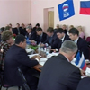 Беспокойство вызывает ситуация в стране