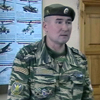 Урок мужества