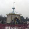 Знаменательное событие в жизни селян