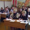 Психологическая подготовка к ЕГЭ