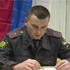 Милиция приедет и поможет