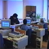 150 миллионов — на трудоустройство