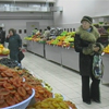 Рост цен на продовольственные товары