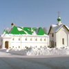 Совместный труд неравнодушных людей