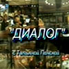 Звоните и задавайте интересующие вопросы!