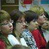Развитие личности учителя
