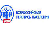 России важен каждый