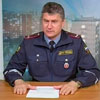500 рублей — за ремень безопасности