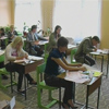 На выполнение задания отведено ровно 4 часа