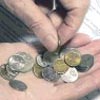 Задолженность по заработной плате