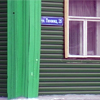 Полторы тысячи домов в Муроме обрели номера