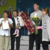 Программа празднования