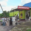 Юбилейные торжества в районе