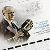 «Отцу телевидения» – 120 лет