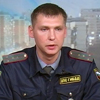 Дорожная хроника происшествий