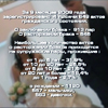 Демографический вопрос