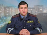 Для повышения безопасности на дорогах