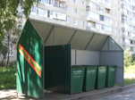 Равнение на чистоту