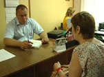 Управление домами