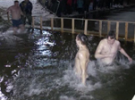 Крещение Господне
