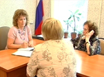 Под контролем