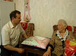 90 – золотых и статных лет