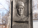 Его именем названа улица в городе