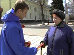 Черно-оранжевый символ Победы