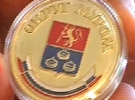 За особые успехи в учебе