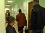 Нелегальные мигранты