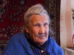 История жизни в 90 лет