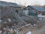 По указанию Главы
