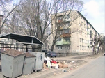 Курс на чистоту