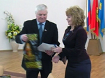 Высокая оценка деятельности