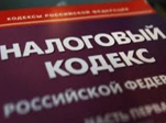Вместо 30-ти – 13