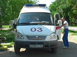 «03»