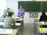 Платным может стать и среднее образование