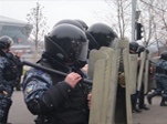 На страже безопасности