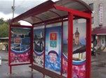 Город преображается