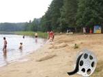 Солнце, воздух и вода – лучшие друзья отдыхающих вот уже 60 лет!
