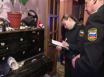 Пианино в счет долга