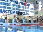 Пловцам и легкоатлетам окажут поддержку