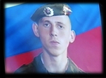 Завтра Алексею исполнилось бы 24 года