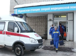 «03»