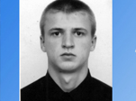 Помогите!