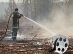 Снижен класс пожарной опасности