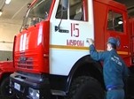 Происшествия